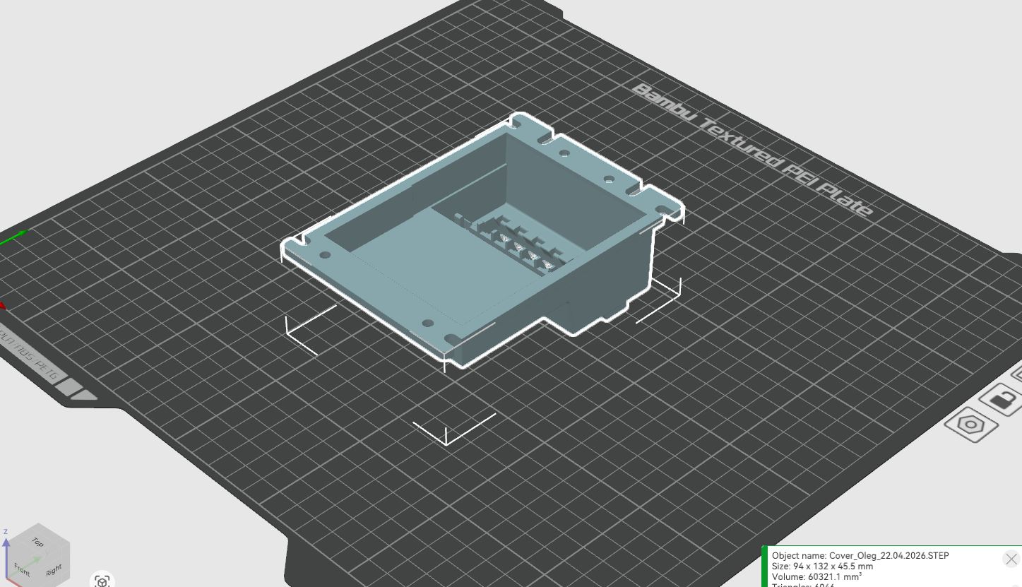 Enclosure Cover View 1
